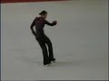 Italiani Fihp 2008 - Singolo M. Sen Short - Aracu Andrea