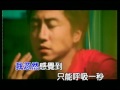 庾澄慶海嘯KTV