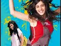 Genelia - Jaane Tu Mera Kya Hai Genelia - Jaane Tu Mera Kya Hai