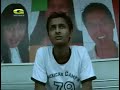 Adhar