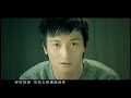 Alex Fong - First bitter then sweet