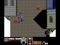 gscentral.org - gaiapolis (sachen) (nes) - untouchable, enemy and bosses directly die (par) untouchable 0087 02 by dukeodin. enemy & bosses directly die (sometimes 1 hit kill) 051f 00 0520 00 0522 00 0523 00 058a 00 058b 00 by dukeodin.