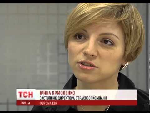 Смотреть видео