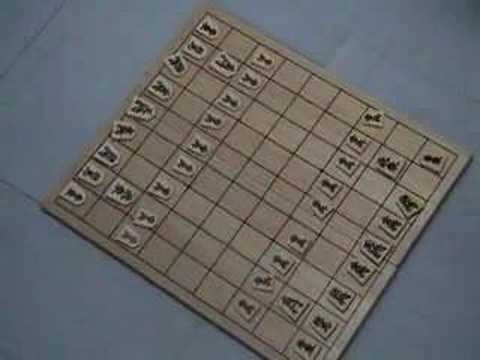 Japanese Syougi