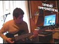 Zapada de bajo 1 - Mañanas de invierno Zapada de bajo 1 - Mañanas de invierno