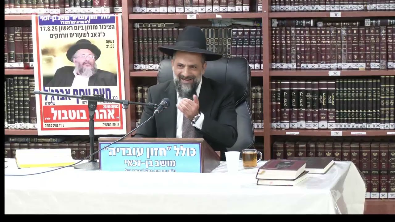 הרב משה שאלתיאל  : נרות שבת .