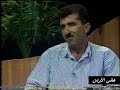 عنف الملاعب في الاردن / اعتداء على حكم مبارة / حوار