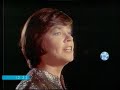 Maria Elena Walsh - \"Manubrio azul\"