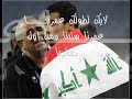 ???? ???????  ??? ???? ?? ???  ( Ahmad al-saaidi )