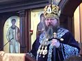 Recorded on November 16, 2008 using a Flip Video camcorder.