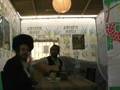 Live Succah Succot Succos Music Concert