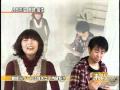 13Q 071201 Mantora Aki Toyosaki continuation