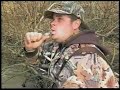 Duck Hunt in Oklahoma