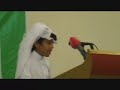 يوسف السادة في أمسية شعرية لمرة ويام