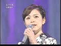 Ishihara Junko - Nagori Ame?????