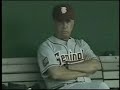 LSU 2000 CWS Highlights