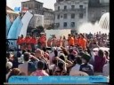 Bomboémia - Portugal Azul