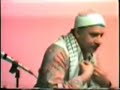 Masra7iyeh 7alabieh - IL Fair, IL Ghani u IL Wazir (Parte 1)