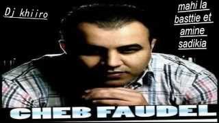 Cheb Faudel Ya L3douwa Galbi Takwa Live ChoC 2015...a'djawhara