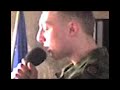 Wojsko Polskie