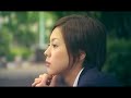 Asia Engineer - Eternal Pose