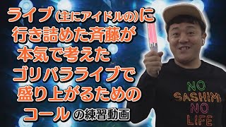 動画のサムネイル