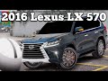 2016 Lexus LX 570 для GTA 5 видео 3