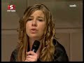 Almanya 3.T�rkce Olimpiyatlari Orta Seviye Siir dali