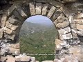 The Great Wall Of China - Jinshanling The Great Wall Of China - Jinshanling