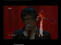 Serbia Semi Final 2007