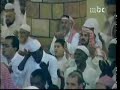ختمة القرآن