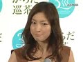 ???? Ryoko Hirosue- ????????3????????????