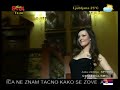 Dajana Penezi? - ADRENALIN 2008 [HQ]