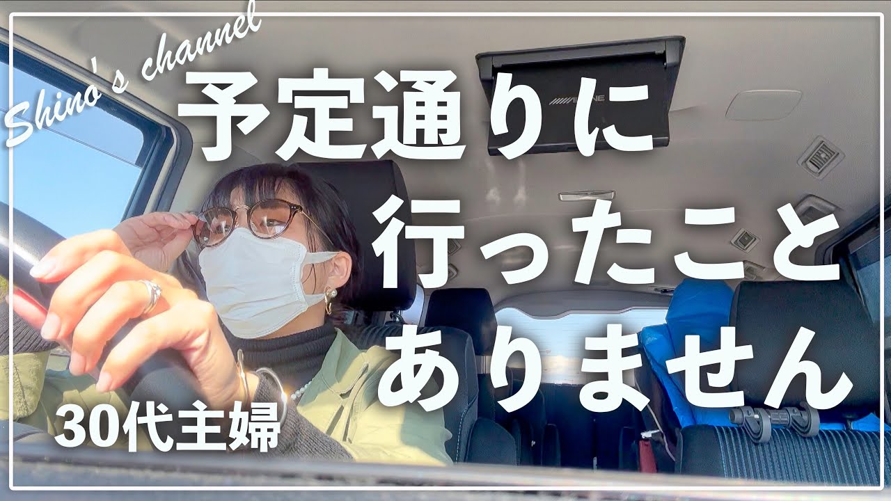 動画2