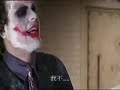 TDK