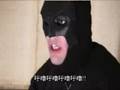 TDK
