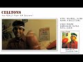 The Temp Life - Stevie P.  (S4 Ep.5)