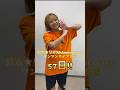 #はちペラワンマンまで あと 【 57日 】‼️‼️火曜は星乃純奈です🧡星乃純奈(@junna_hachi)🧡純奈のしりとり は続けられてるのか⁉️そして、明日のはるるちゃんは何をするのか⁉️