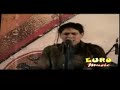 los reyes de la cumbia-traeme una rosa-trujillo-livio