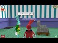 toontown glitch guide part 2 toontown glitch guide part 2