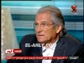 جوزيه بيطرقع للي شتموه في ملعب الأهلي ويفضح الكل