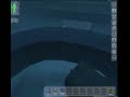 Deus Ex Secret Room