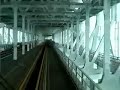 Seto-ohashi ????