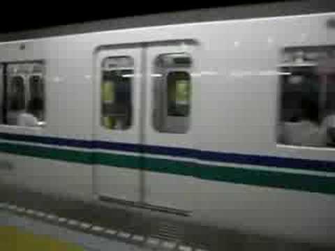 神戸市営地下鉄海岸線 ハーバーランド駅