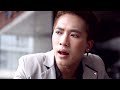 Anh Thích Em Như Xưa - Châu Khải Phong