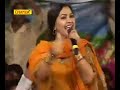 RANDWA AUR BHABHI 2