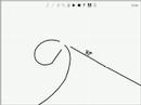 Nosie line rider Nosie line rider