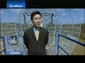 euronews   futuris   building the worlds biggest telescope