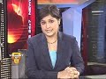 Hindu group Abhinav Bharat under scanner