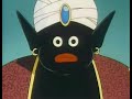dbz - ova - el plan para exterminar a los saiyajin parte 1/7 dbz - ova - el plan para exterminar a los saiyajin parte 1/7